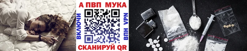 A-PVP крисы CK  Меленки 