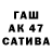 МЕТАДОН мёд 1nTok3n
