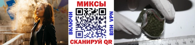 даркнет сайт  Меленки  Бутират BDO 