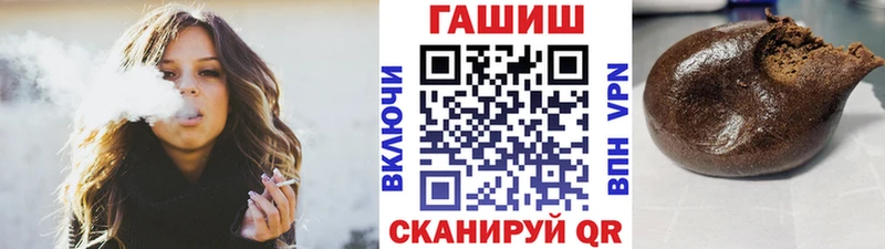 Гашиш Premium  Меленки 