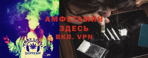 MESCALINE Богородск