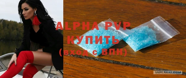 MESCALINE Богородск