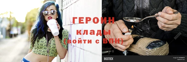 мет Богданович