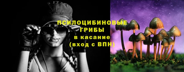 MESCALINE Богородск