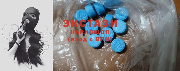 мет Богданович