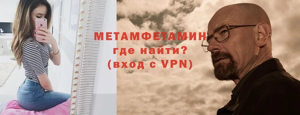 мет Богданович