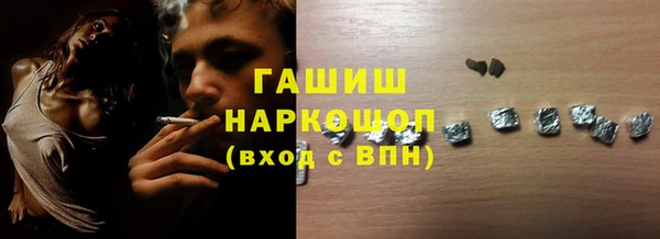 мет Богданович