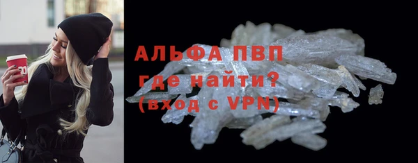 MESCALINE Богородск