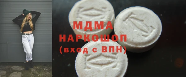 мет Богданович