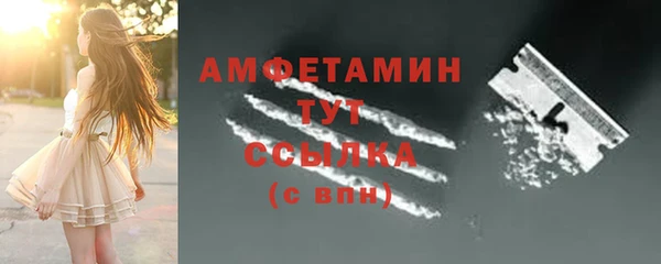 кокс Белоозёрский