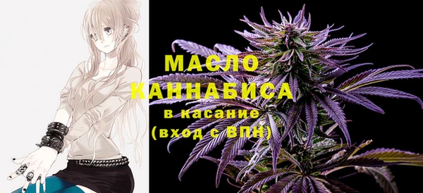 MESCALINE Богородск