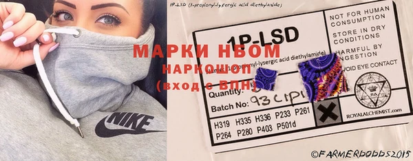 мет Богданович