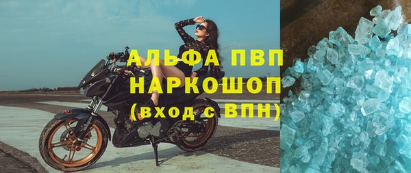 мет Богданович