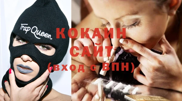 мет Богданович