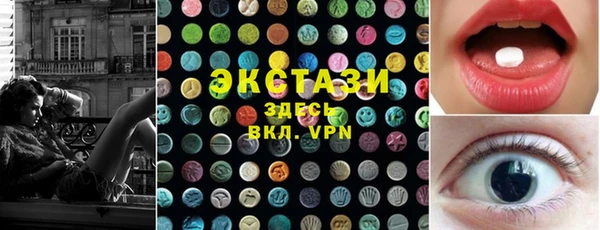 MESCALINE Богородск