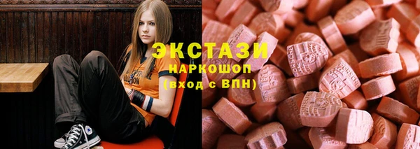 мет Богданович
