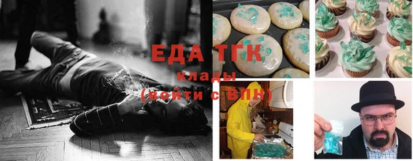 мет Богданович