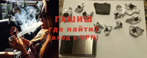 MESCALINE Богородск