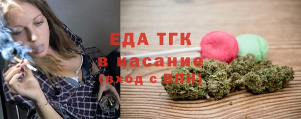 мет Богданович