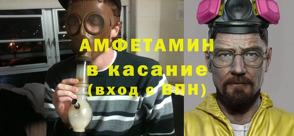 мет Богданович