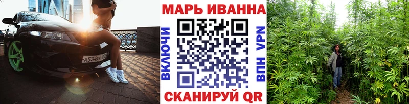хочу наркоту  площадка официальный сайт  Марихуана MAZAR  Меленки 